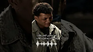 قفلت عليا بابي طارق الشيخ              دندنها