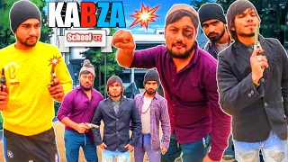 school kabza life of gangster mukul yadav