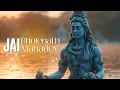 Download Lagu जय भोलेनाथ, जय महादेव - Anup Jalota | Jai Bholenath, Jai Mahadev | हर हर महादेव