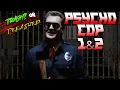 Lagu Is Psycho Cop 1\u00262 Worth Your Time?