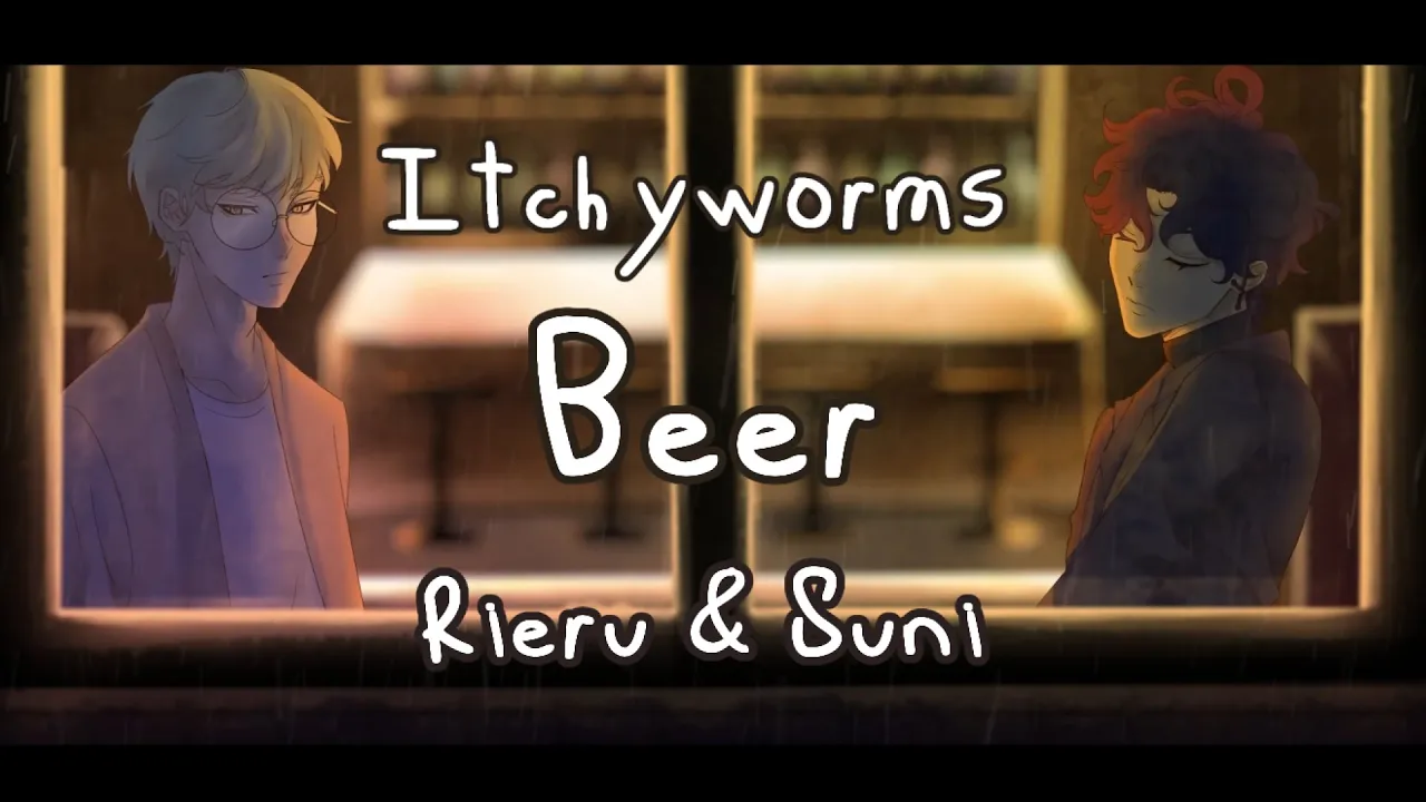 Beer / Suni & Rieru