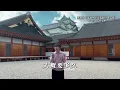 蔡旻佑 Evan Yo〈喜歡你比說喜歡你更容易 Easier Than Saying It〉Cover by 何弘軒