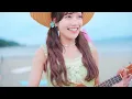 ＝LOVE（イコールラブ）/ 21st Single c/w『夏名残サマーチューン』【MV full】