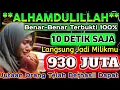 Download Lagu اَللّٰهُ اَكْبَرُ اللٌٰهُمَّ اَهِلِّهُ عَلَيْنَا بِالْاَمْنِ وَ الْاِيْمَانِ وَ السَّلَامِ