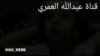 جميع مقاطع وليد الغابر وقصي الغابر 2017 