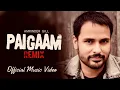 Paigaam Amrinder Gill Remix | Arnaaz Gill | Armaan Gill