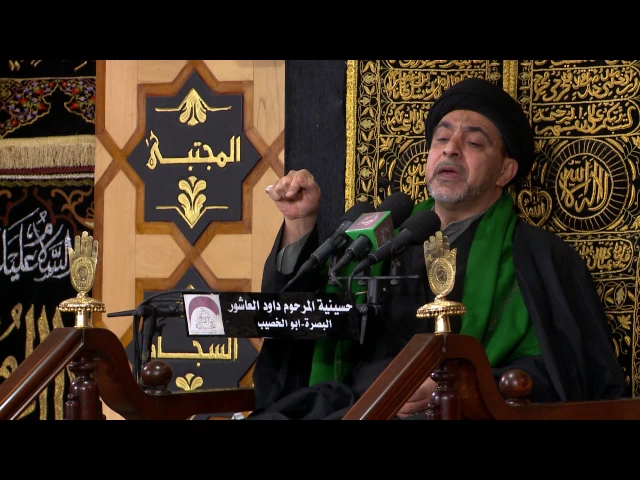 ⁣المحاضرة الدينيه الخطيب السيد فارس السلطاني  - الليالي الفاطمية  - ليلة 12 جمادى الاولى 1438 هـ
