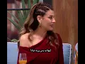 ديانا العراقيه وايهاب التونسي #قسمة_ونصيب #اكسبلور #قسمة_ونصيب2 #المراه