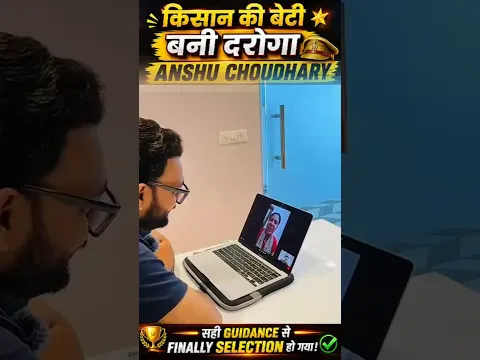 🌾❤️ किसान की बेटी हूँ…🌾❤️💪#किसानकीबेटी