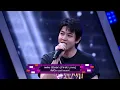 รักแรก (First Love) - กิต Three Man Down Ft. เติร์ด Tilly Birds | The Wall Song ร้องข้ามกำแพง