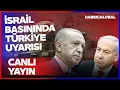 Lagu CANLI YAYIN | Türkiye ve İsrail Suriye'de Baş Başa Kaldı Şimdi Ne Olacak? Dilara Sayan ile Müzakere!