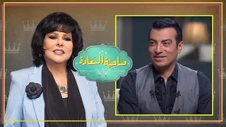 برنامج صاحبة السعادة ايهاب توفيق الحلقة كاملة 