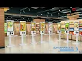 JCVision Self Service Kiosk Introduction Self Ordering Kiosk