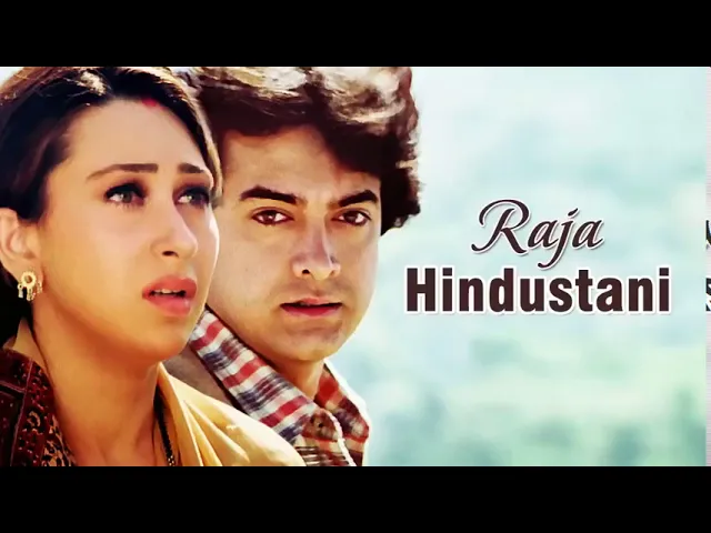 Rajahindustani all hindi songs