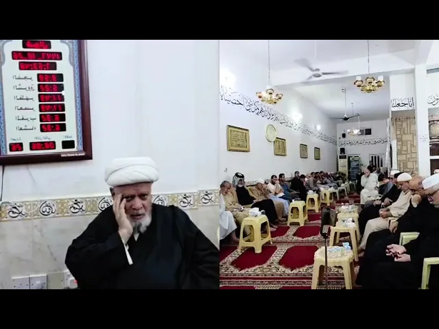 ⁣إحراق بيت الإمام الصادق عليه السلام بصوت خطيب البصرة الدكتور الشيخ إبراهيم العاملي 