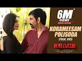 Download Lagu Korameesam Polisoda Lyrical Video Song| Krack | Raviteja, ShrutiHaasan| Gopichand Malineni| Thaman S