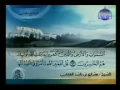 Download Lagu Full AlQur'an Juz' ( 24 ) Syaikh Mishary Al-Afasy