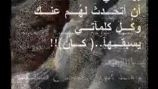 اغنية امتى نسيتك شيماء الهلالي 