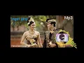 Lagu #Sasak INGET JANJI #Mp3