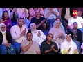 معلش يامعلش الدنيا لاويه دراعي - حمزة نمرة مع منى الشاذلي