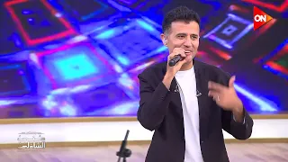 معلش يامعلش الدنيا لاويه دراعي حمزة نمرة مع منى الشاذلي  معلش يامعلش الدنيا لاويه دراعي حمزة نمرة مع منى الشاذلي