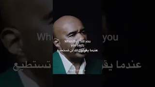 الحياة ستجعلك قاسي ا ستيف هارفي تحفيزي مترجم 