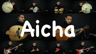 Aicha Cheb Khaled Oud Cover By Ahmed Alshaiba 