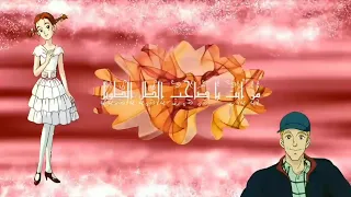 أغنية كرتون صاحب الظل الطويل مع الكلمات بدون موسيقى 