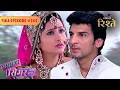 Lagu Sasural Simar Ka | Siddhant \u0026 Naina's Wedding get Cancelled | Full Ep - 564 | Colors Rishtey
