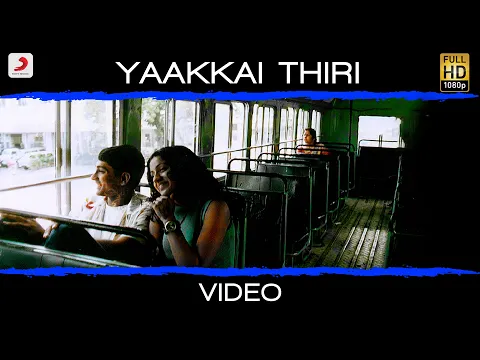 Download MP3 Aayutha Ezhuthu - Yaakkai Thiri  Video | A.R. Rahman | Suriya