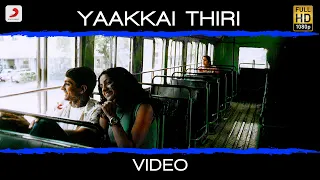 aayutha ezhuthu yaakkai thiri video a r rahman suriya