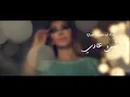 Jeetni Maksour Asala nasry  what's status