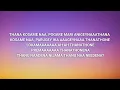 Thanu Lyrics – Hit 3 | Anirudh Ravichander