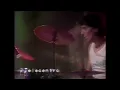 Piero - Tengo la piel cansada de la tarde ~ Ft. Los Enanitos verdes - 1986 ®