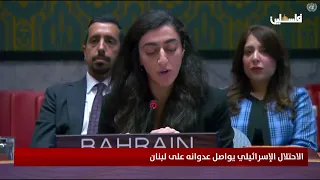 الاحتلال الإسرائيلي يواصل عدوانه على لبنان