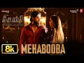 Download Lagu Mehabooba 8K Video | KGF Chapter 2 | RockingStar Yash | Prashanth Neel | Ravi B | Srinidhi Shetty