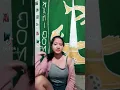 Download Lagu [TIKTOK] SMP gunung gede