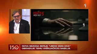 150 minuta ta nas sve o ekuje u novoj sezoni popularne serije 