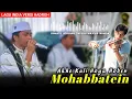 Lagu LAGU INDIA VERSI HADROH! AKHE KULI HOYA HOBEN MOHABBATEIN (ROHATIL) MAJELIS NUHIDA