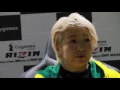Lagu Yumiko Hotta - Rizin Post Fight Interview - 31/12/2016 - Gazeta Esportiva