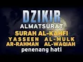 Download Lagu Dzikir Pagi Pembuka Rezeki HARI jUMAT Surah Al-Kahfi l ZIKIR Doa Pembuka Rezeki dari Segala Penjuru