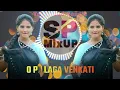 Download Lagu Trending songs O Pilaga Venkatesh❤\u0026 TollywoodSongs TrendingSouthSongs#Dj Sp Mixup Songs🔥