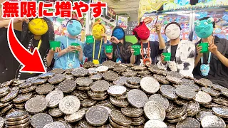 【大人の本気】7人で1時間メダルゲームしたら何枚増やせる？【すにすて / STPR Family】