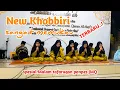 Download Lagu KHOBBIRI, SANGAT MEMUKAU,HADROH JMQ FEAT TTH PUTRI DIANA 🥰(RCSJMQ)