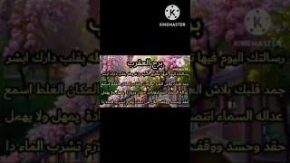 برج العقرب  ابشر تحقيق أمنيه وزغروطه بقلب دارك ضيعت وقتك بالمكان الغلط هتخد حقك حقد وحسد ووقف حال دندنها