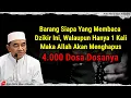 Download Lagu TIDAK ADA DUANYA INI DIA BACAAN DZIKIR PALING BAIK‼️DARI RASULULLAH SAW - ABAH GURU BAKHIET TERBARU