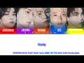 Download Lagu SEVENTEEN (Vocal Team) 'Candy' Lyrics (세븐틴 사탕 가사) (Color Coded Han_Rom_Eng)