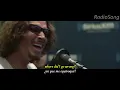 Download Lagu Chris Cornell - Nothing Compares 2 U (Sub. Español - Lyrics)