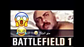 توكل بالله اغاتي بتل1 18 