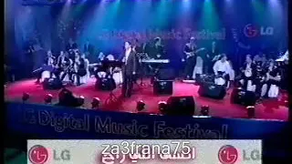 فضل شاكر انسي اللي راح حفلة 